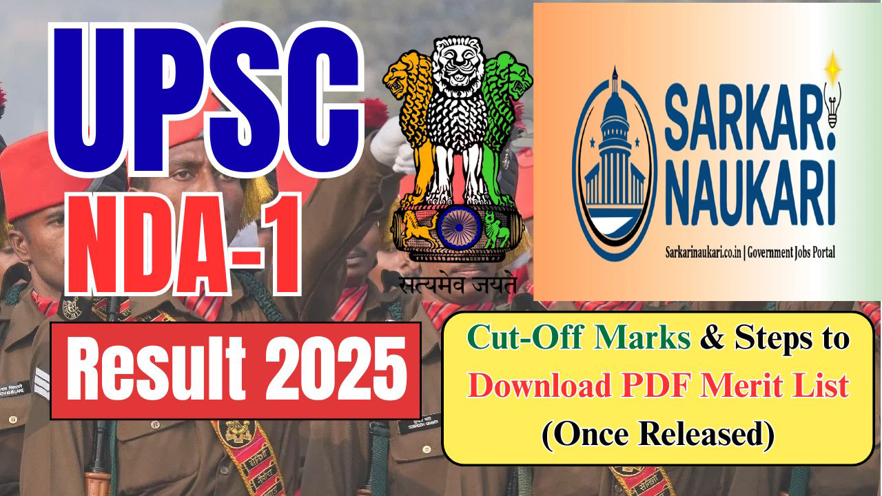 UPSC NDA I Result 2025