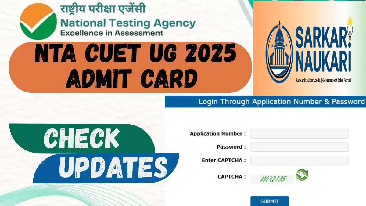 NTA CUET UG 2025 Admit Card